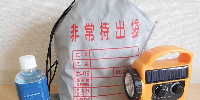 災害後を生き抜くための備蓄と日常の備え