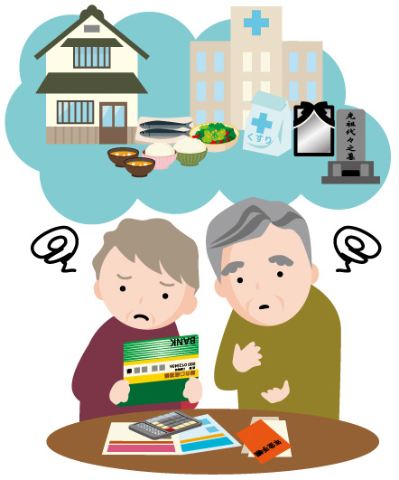 相続トラブルを防げる