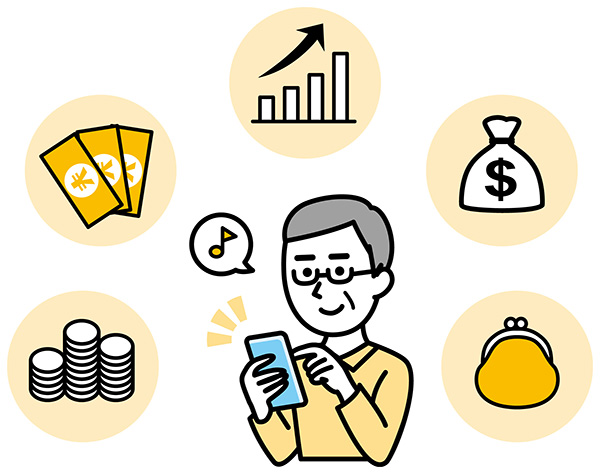 通帳の数だけじゃない見えない財産