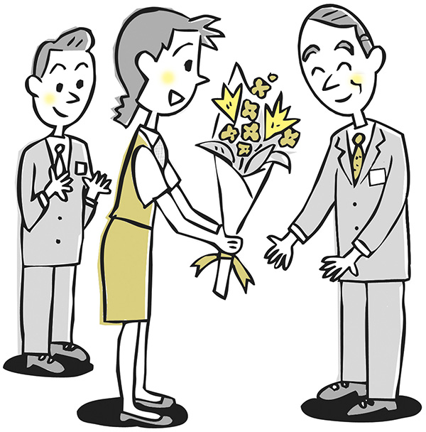 定年退職したとき