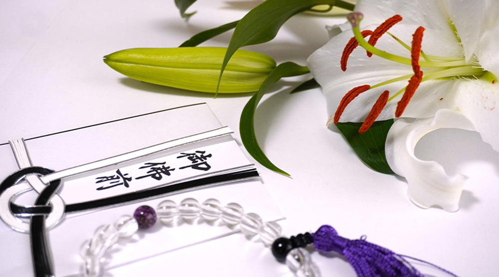 親が亡くなった後にやるべきこととは？葬儀・相続・名義変更まで手続き完全ガイド