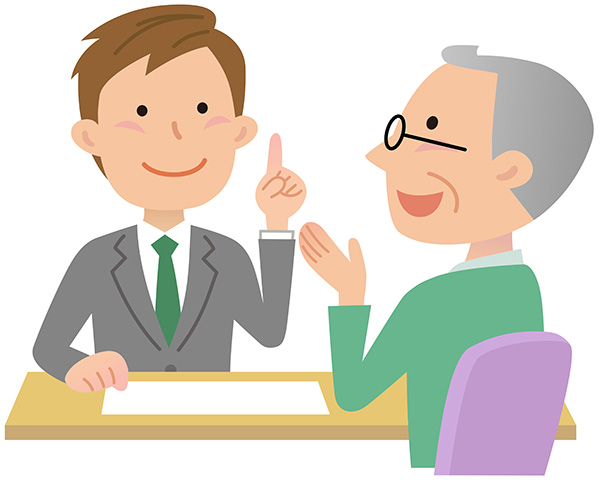 一連の流れを把握しておくことの重要性