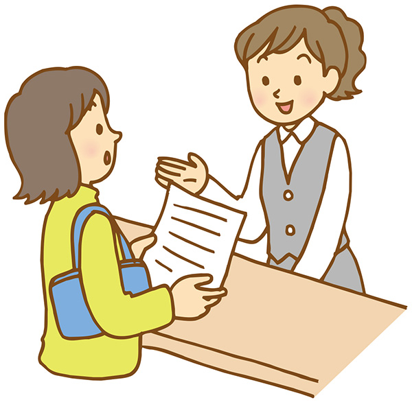 高額療養費の還付も申請制