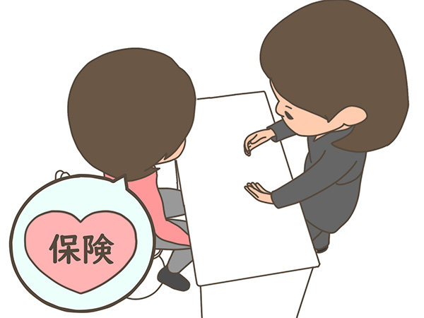 生命保険は「契約者」に通知しなければ受け取れない