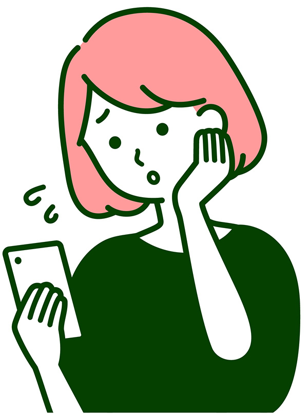 スマホ・インターネット契約の扱い