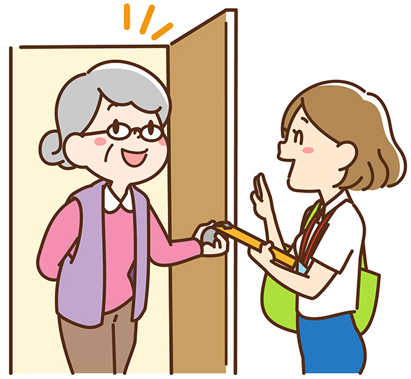 柔軟な支援で補完する