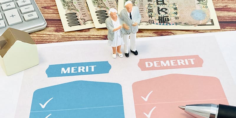 生前贈与の節税効果と活用メリット：タイミングと贈与先がカギ