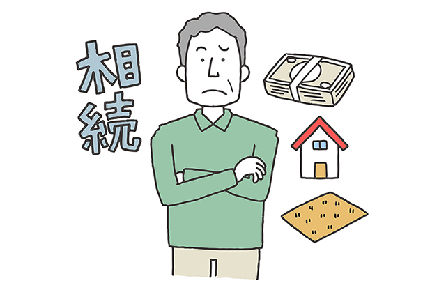 3年以内の贈与は相続扱いになる？