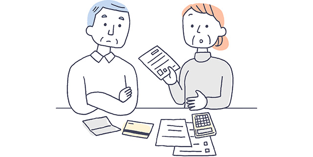 実行前に確認したい3つのチェックポイント