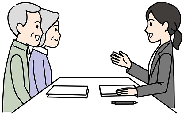 審判・後見人の選任