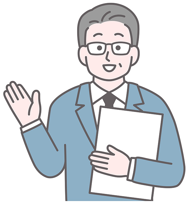 申立ては慎重に、事前相談も活用を