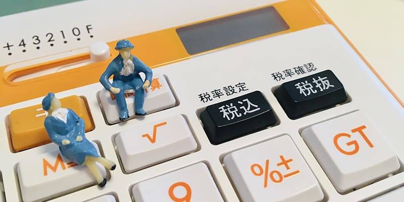 年金だけで足りる？実際のシミュレーションと家計負担の考え方