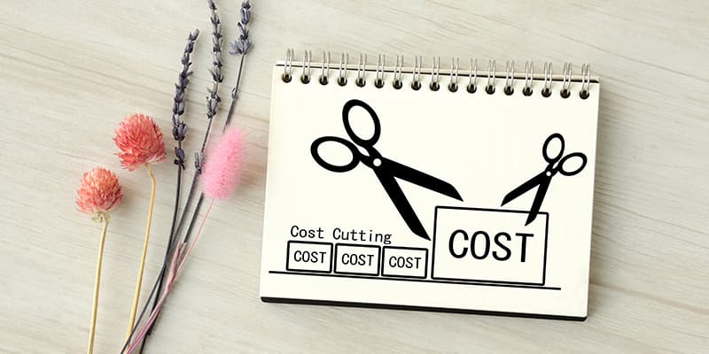 補助制度・軽減措置をフル活用！費用を抑えるためにできること