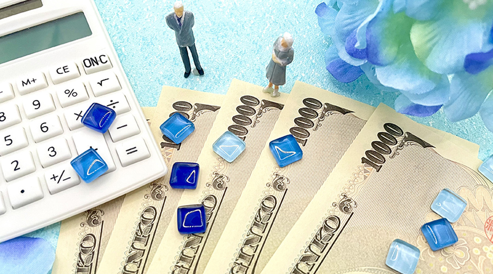 老人ホームの費用はこうして決まる！相場・内訳・補助制度