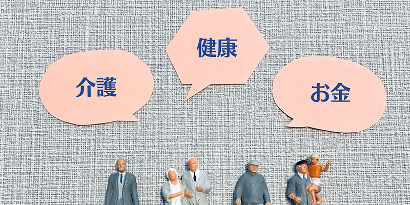 成年後見人の選び方と手続きの流れ：申立てから就任まで