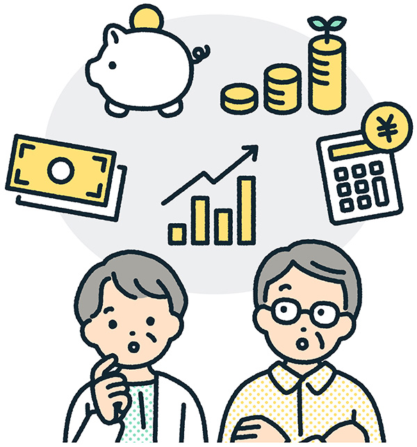 財産管理の具体例