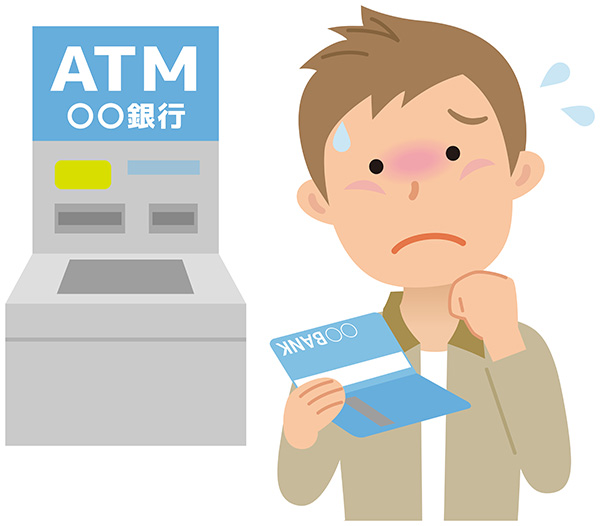 財産はあくまで本人のためにしか使えない