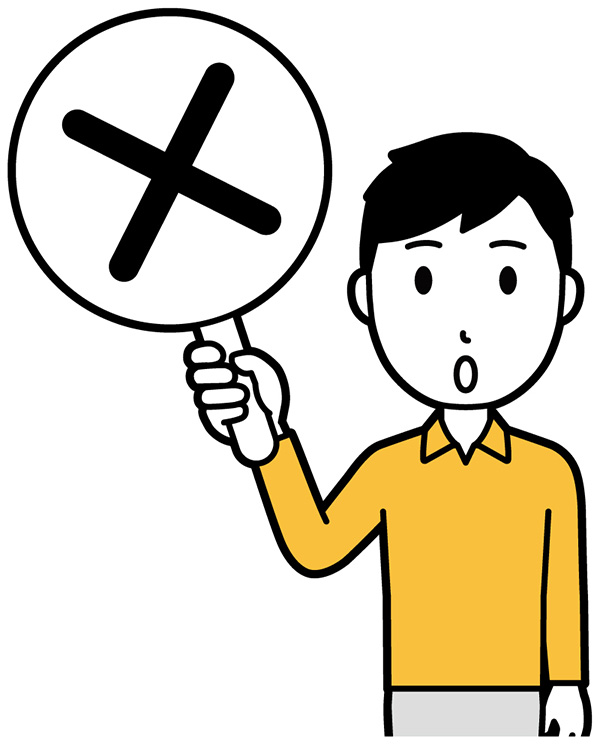 法的に後見人になれない人の条件