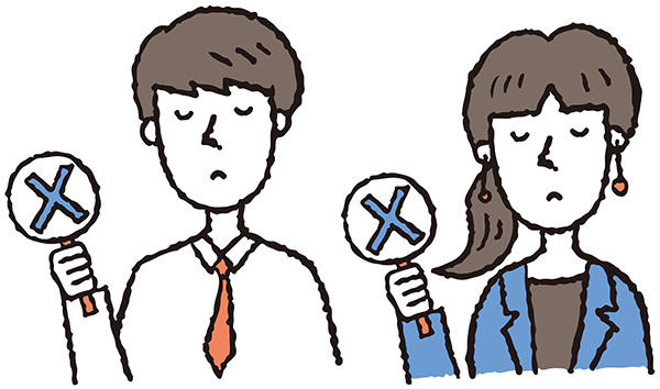 親族が選ばれにくい背景とは？