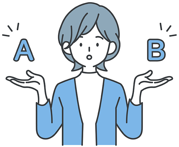 どちらを選ぶべきか？判断のポイント