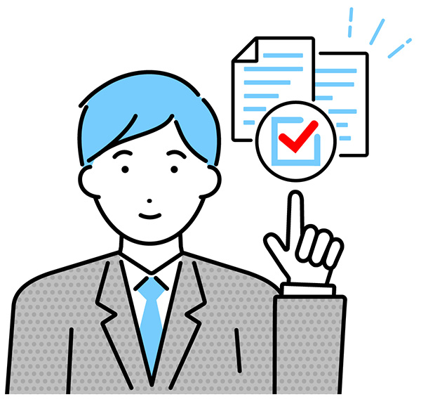 後見制度の「始まり方」が今後を左右する