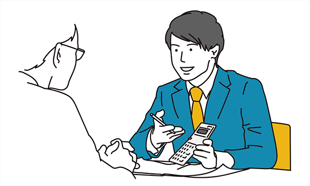 見落とされがちなリスクと回避策