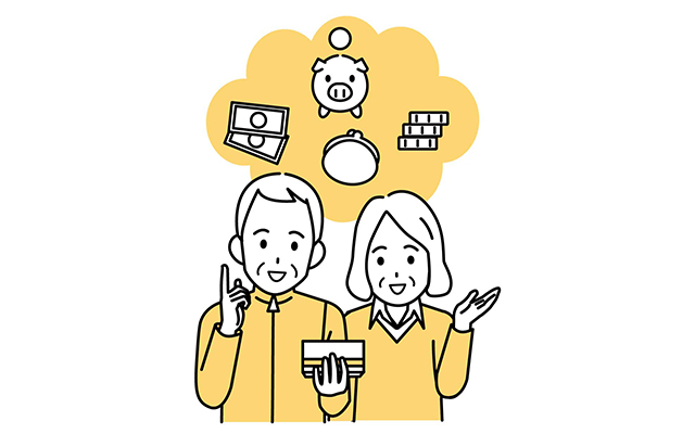 不動産・金融資産の調査方法