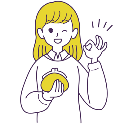 そんなときに活用できる制度がある