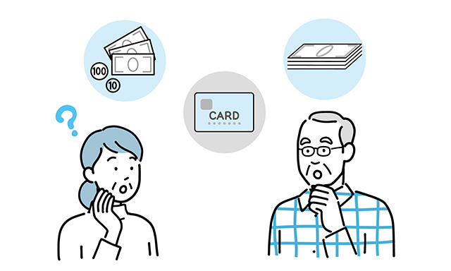 生活資金の確保に向けた事前対策も有効