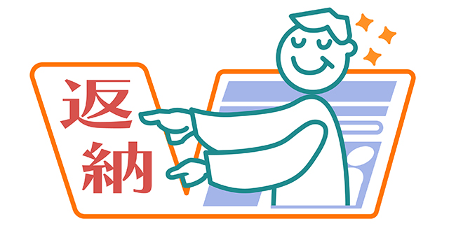 統計で見る「免許返納」の現状