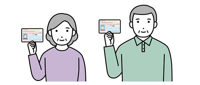 運転経歴証明書は“返納後の身分証”として活躍