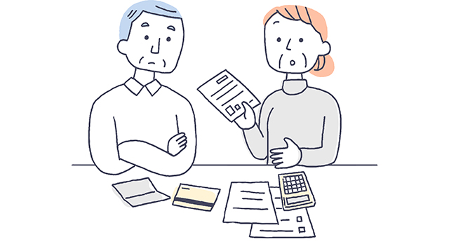 曖昧さを排除し、法的安定性を確保する方法