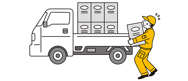 費用を構成する主な内訳項目