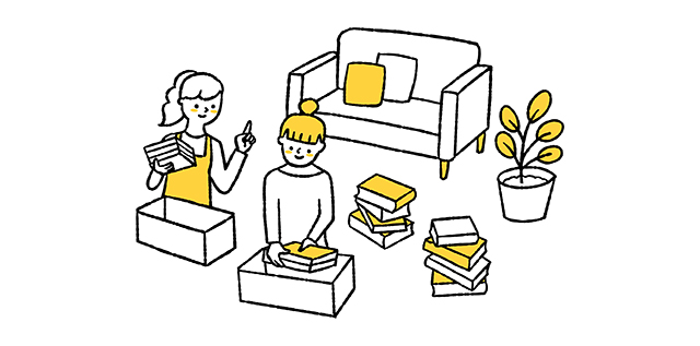 信頼できる業者との出会いが、遺品整理の負担を大きく減らす