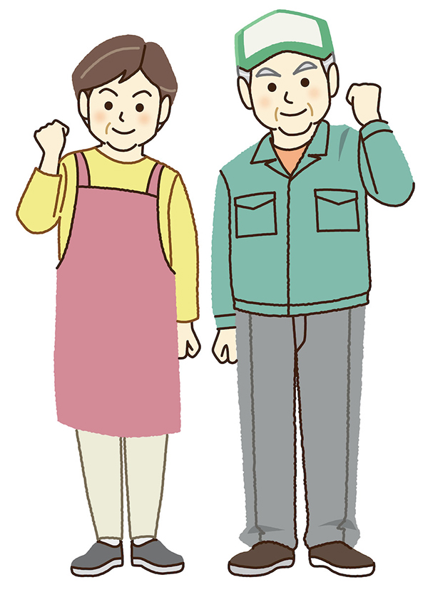 老後におすすめの仕事