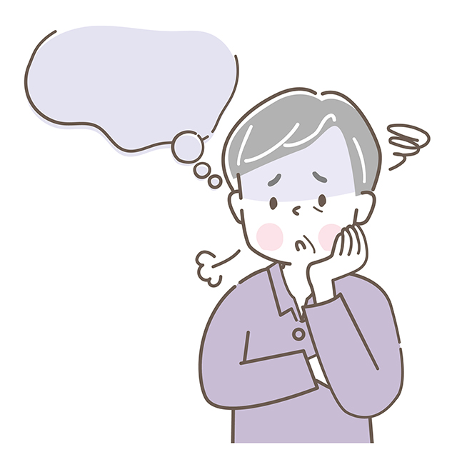 制度を「使い損ねる」3つの理由