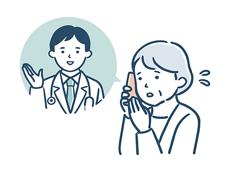 複数疾患への対応には医療機関との連携が不可欠