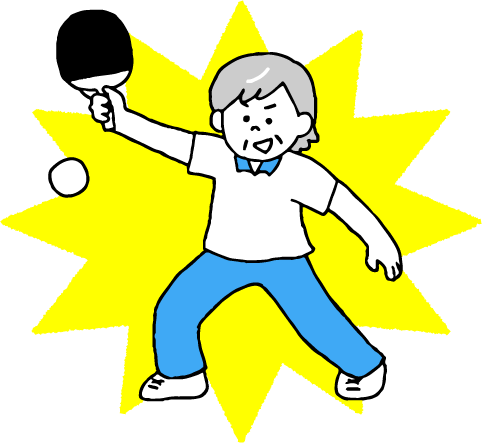 回復できるからこそ、予防が価値を持つ