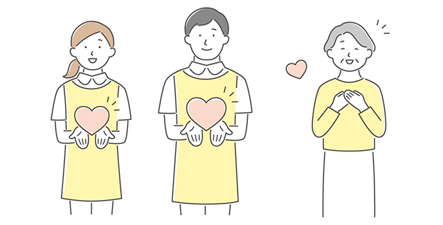 終わったあとの感謝と称賛の声かけ