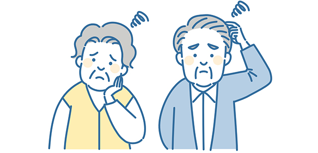 不調につながる兆し