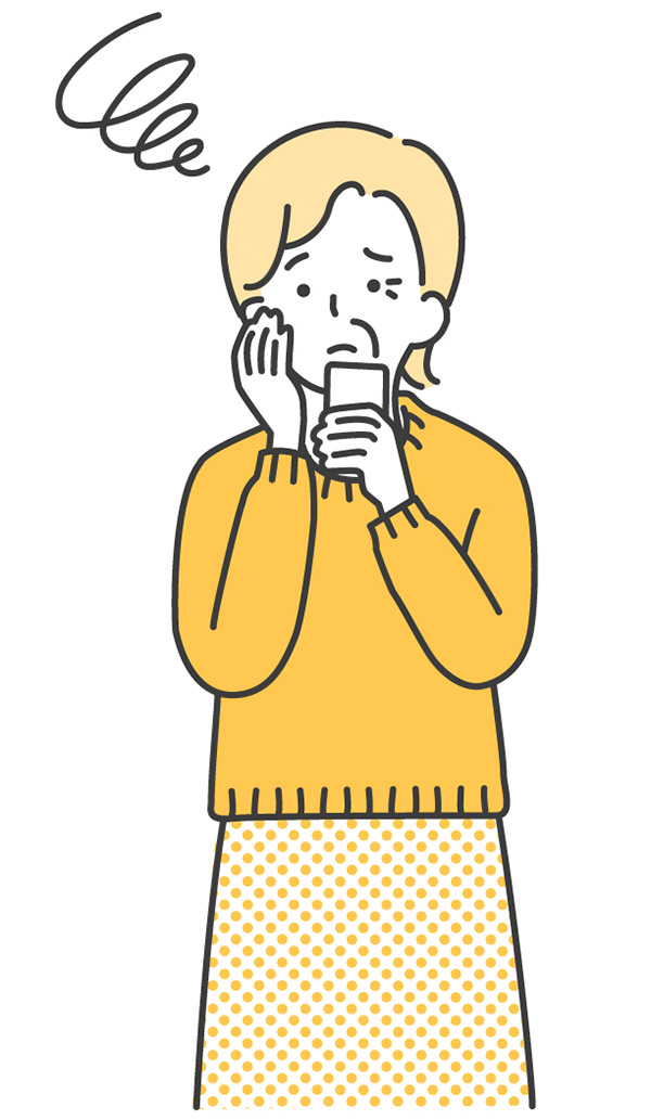 加齢による物忘れ