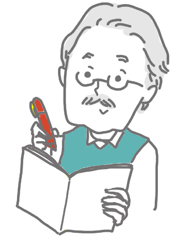 メモ帳やカレンダーを活用