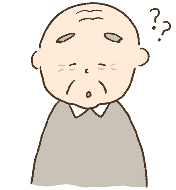 認知症特有の記憶の障害