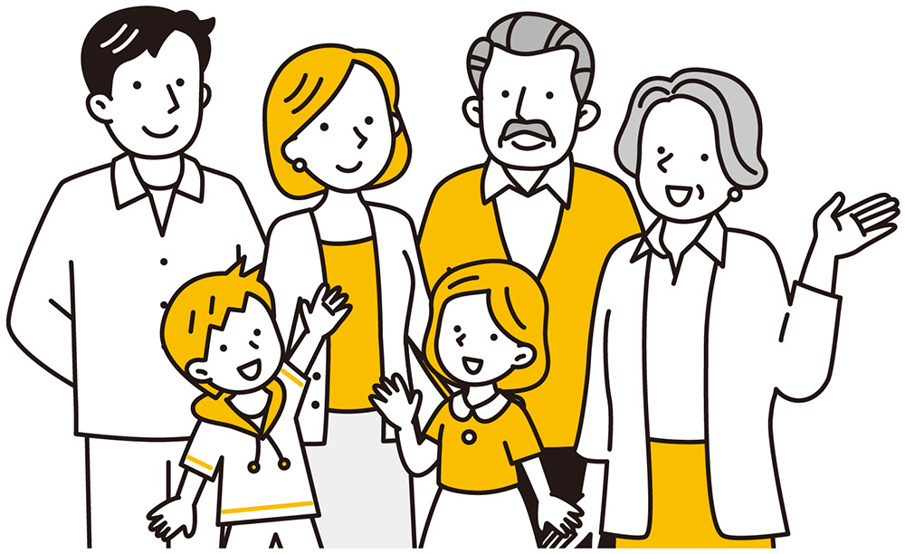 家族にとっても、よりよい未来