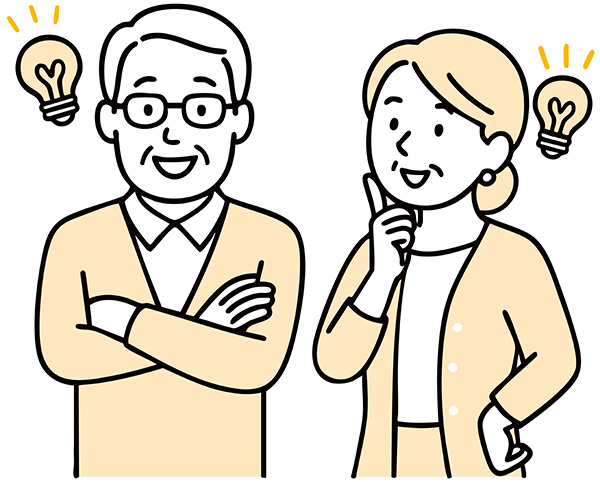 モチベーションを保つ