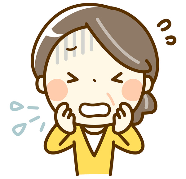 漏れてしまうタイプ