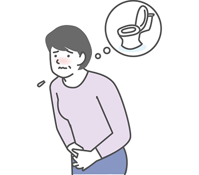 失禁への不安