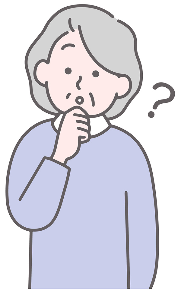 小さな変化を見逃さない