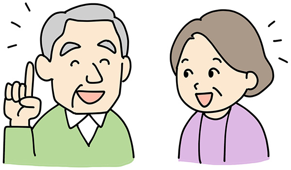 コミュニケーションの力