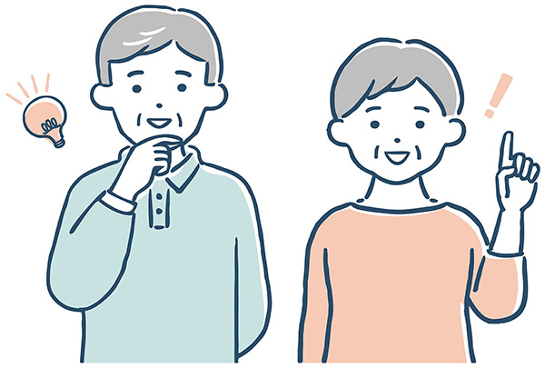 この話なら話せそう